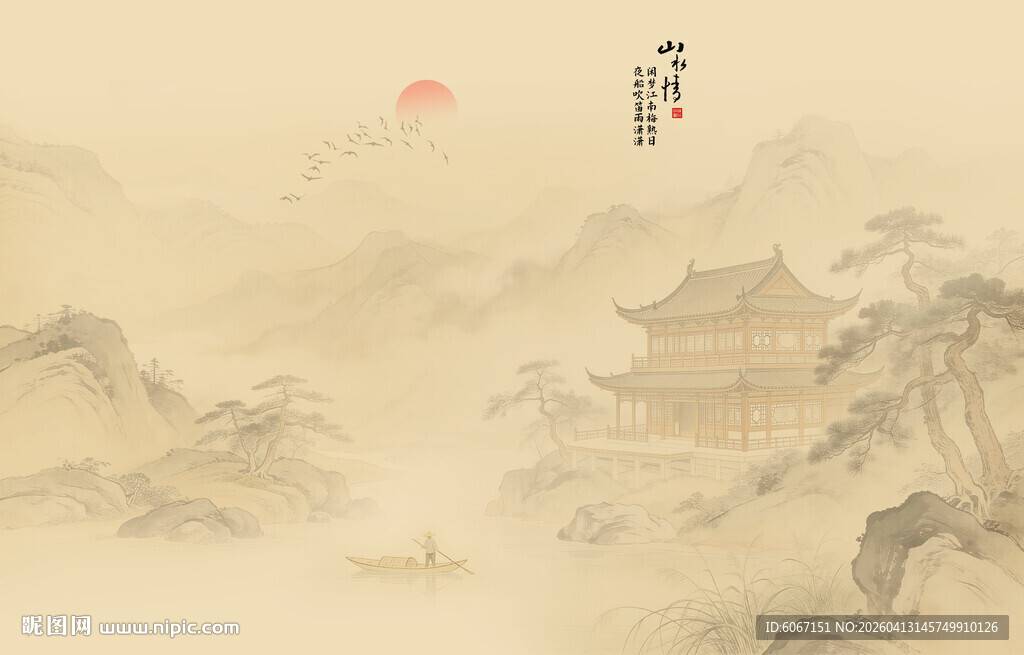 中式古风古典山水画背