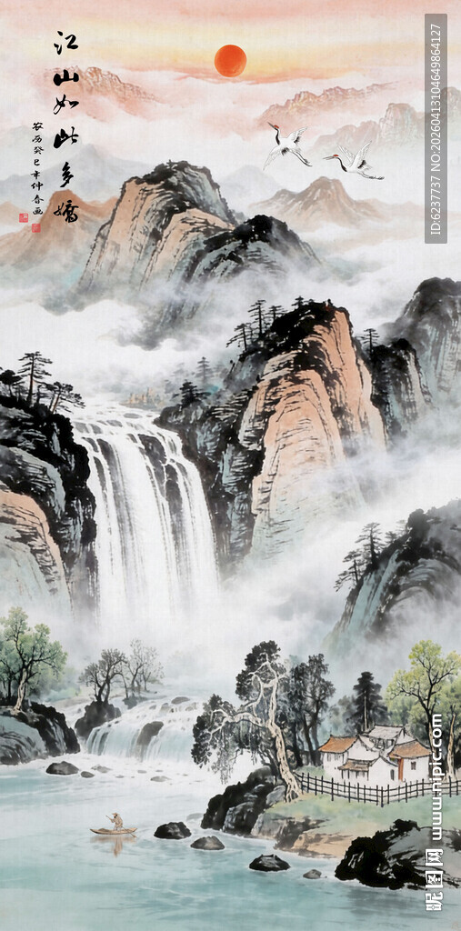 旭日东升玄关画