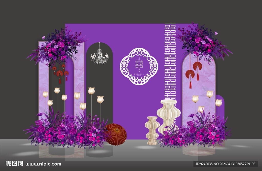 紫色梦幻婚礼迎宾区布置