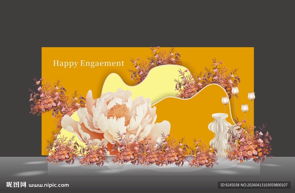 橙色中式婚礼效果图