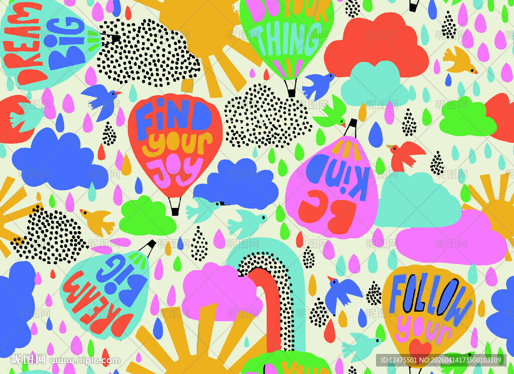 多彩手绘风卡通图案元素