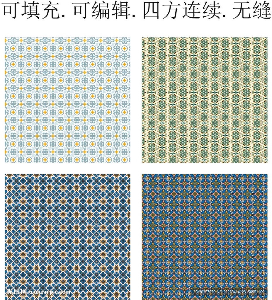 民族几何图案    波斯花纹 