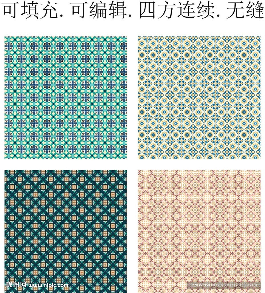 民族风花纹    欧式装饰花纹