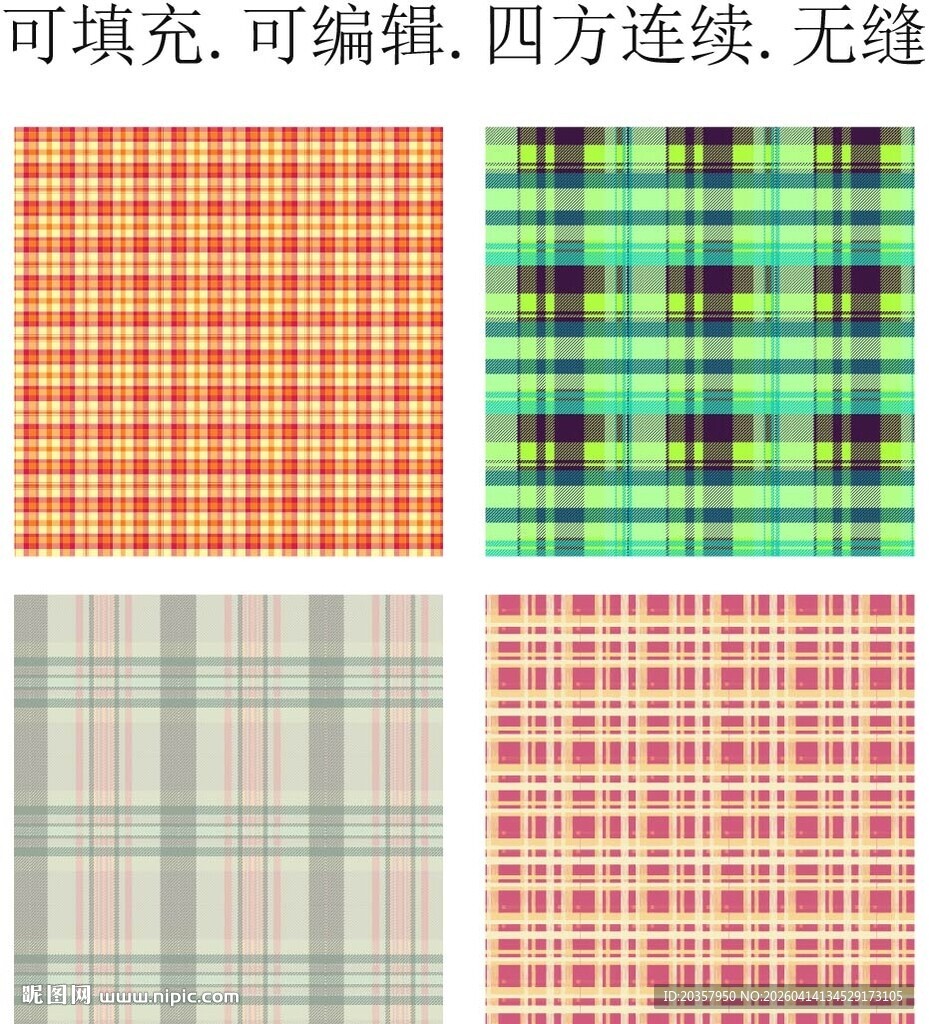   格子图案 
