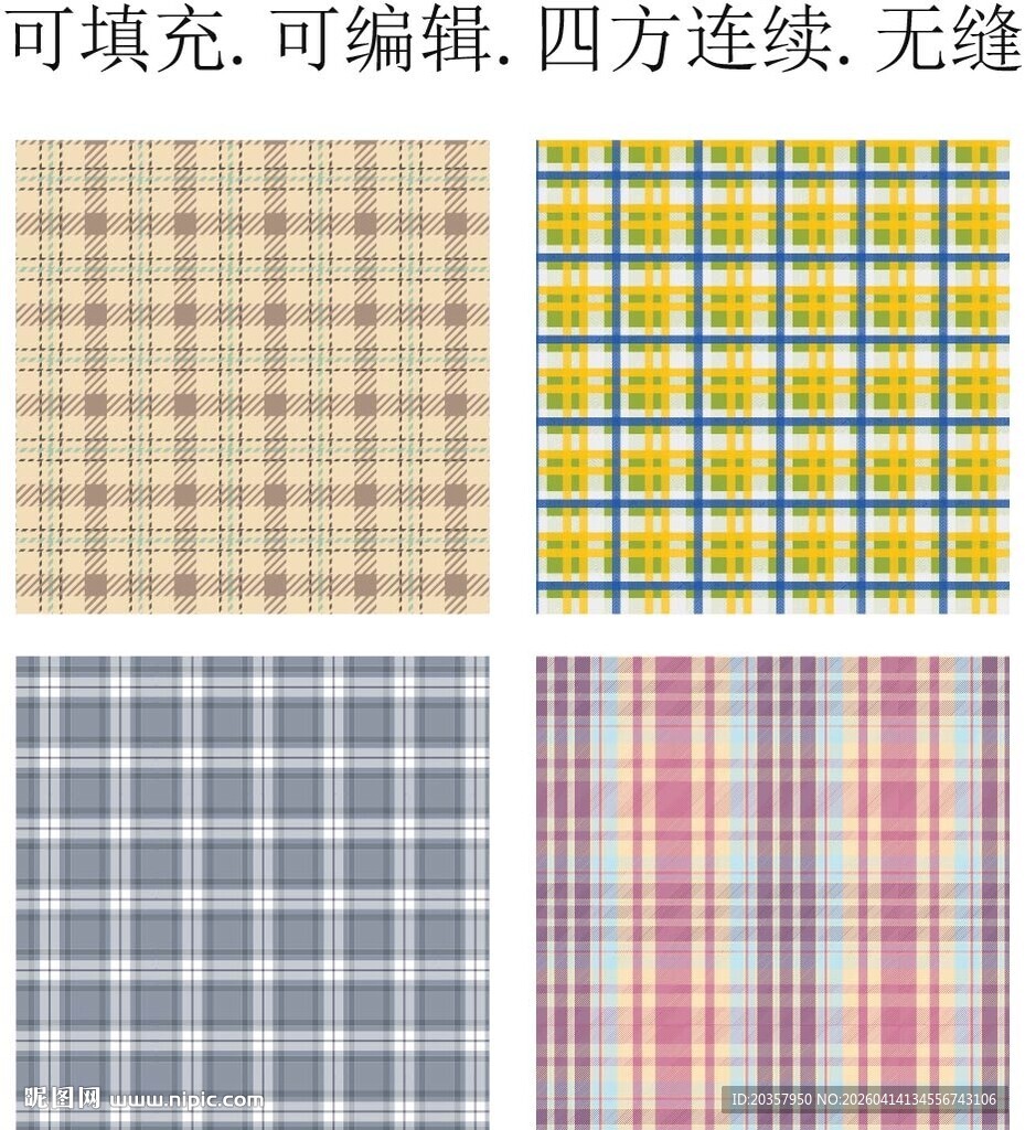   格子图案