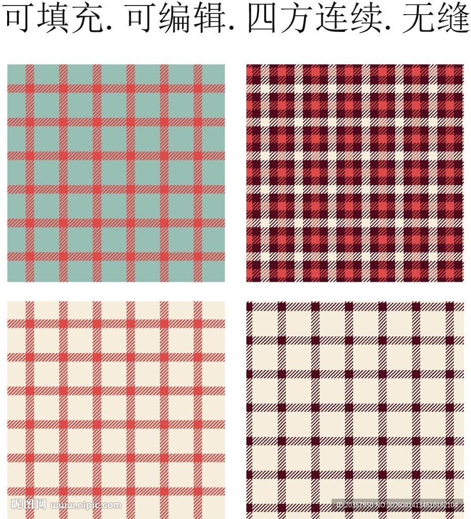 格子面料 格子图案 