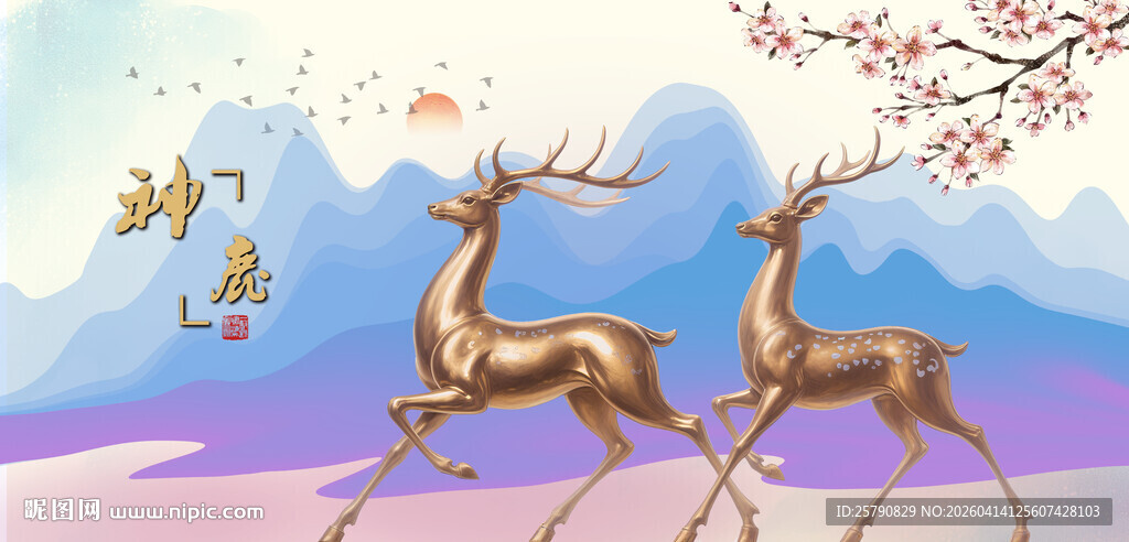 双鹿踏春梅花鹿小鹿