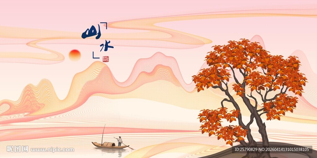 秋日山水孤树诗意景象