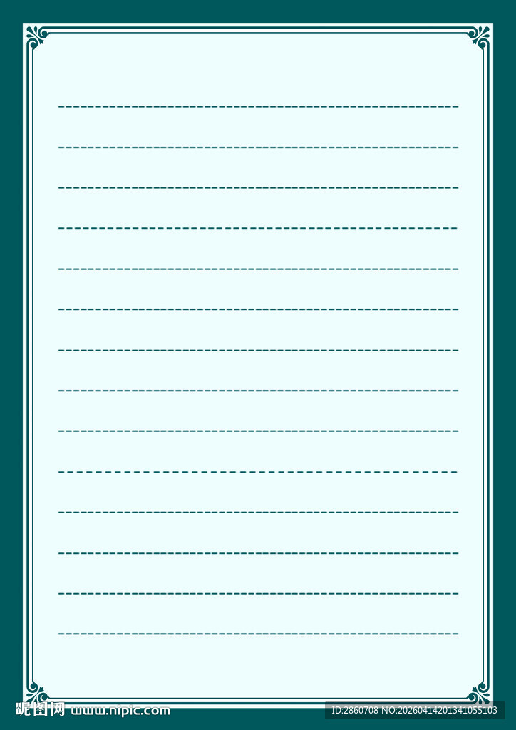 空白横线稿纸