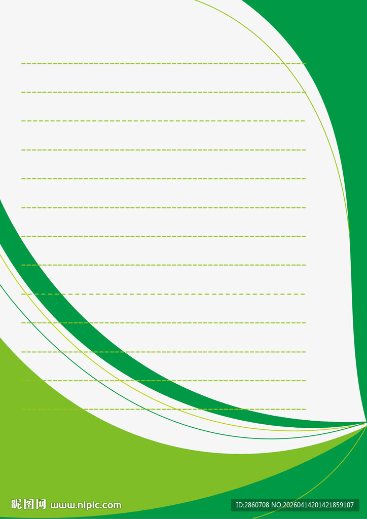 绿色简约线条信纸背景