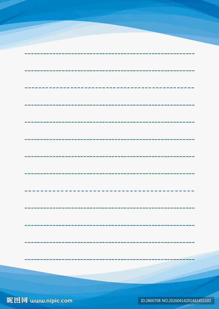 蓝色线条简约信纸模板