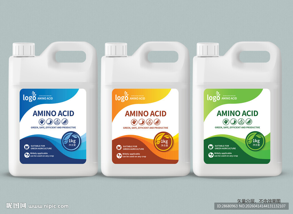 肥料包装方桶标签