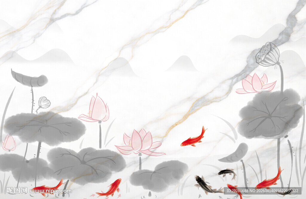 荷花大理石