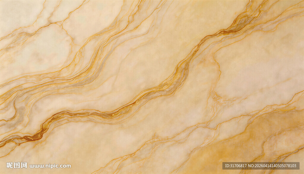 黄色大理石