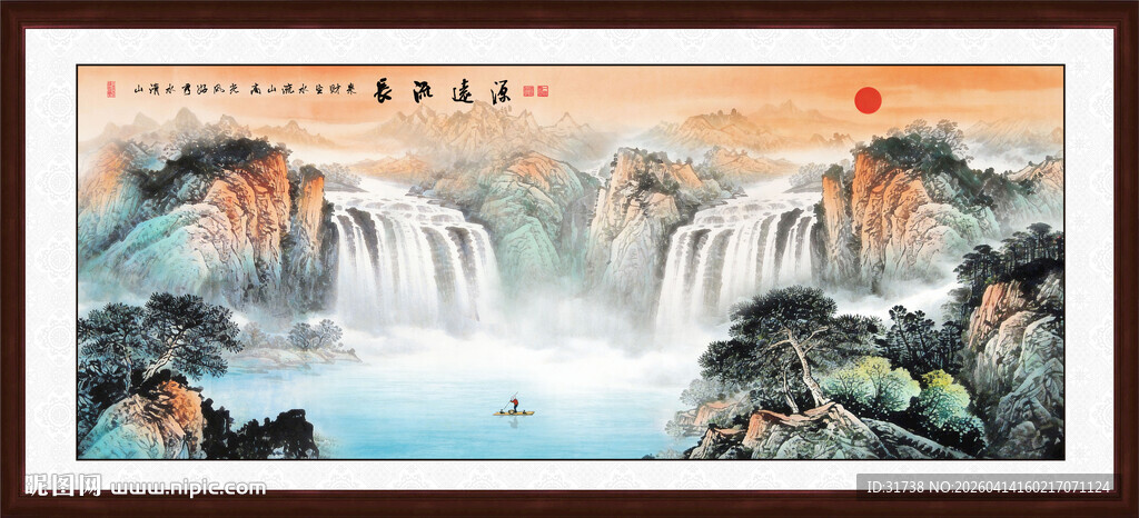 山水瀑布国画风景图