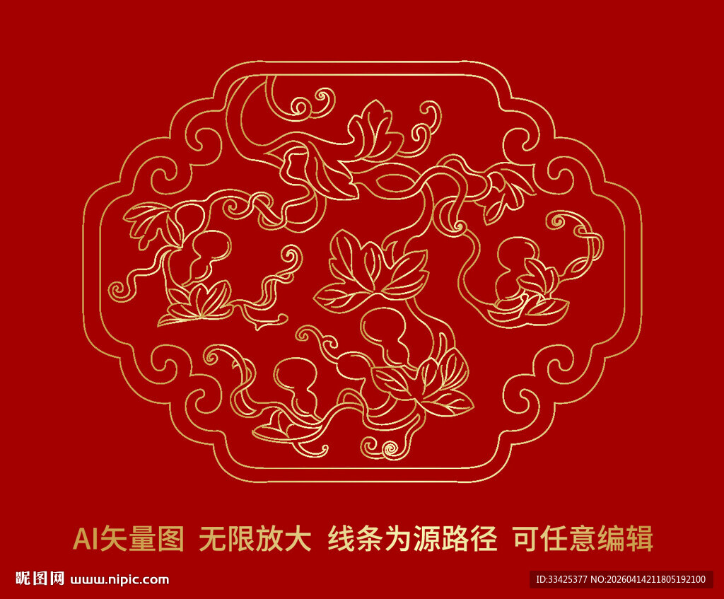 吉祥纹样葫芦包装福禄万代标签