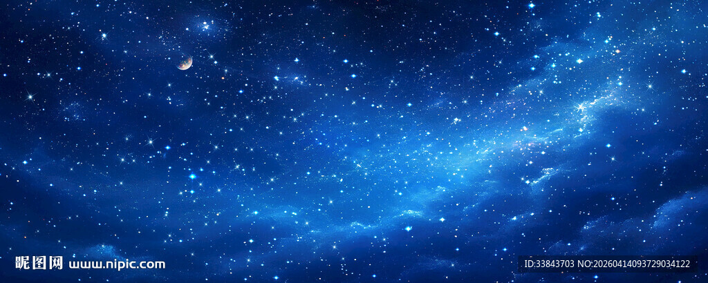 星空宇宙星空图