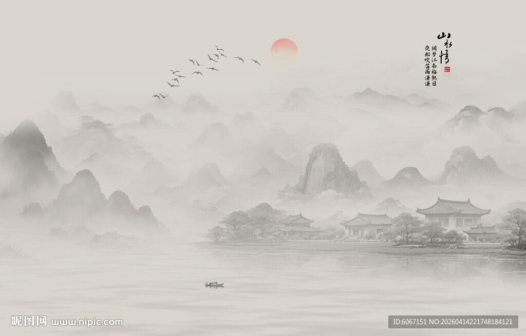 新中式禅意水墨山水画背景墙壁纸