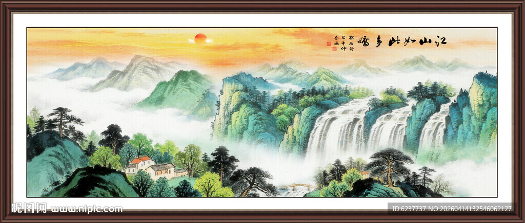 中式山水装饰画