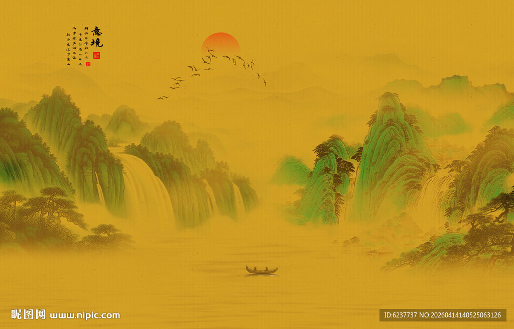 中式山水意境古风画作