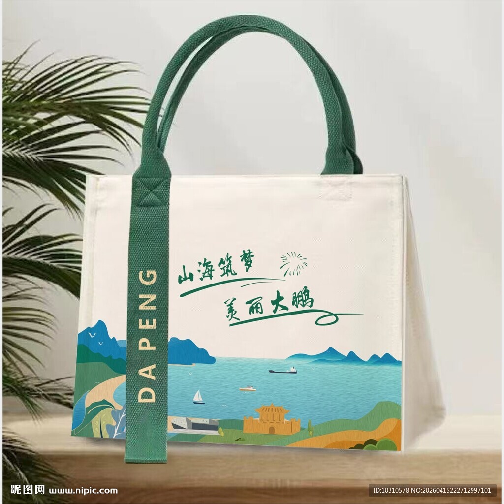 大鹏手提袋效果图