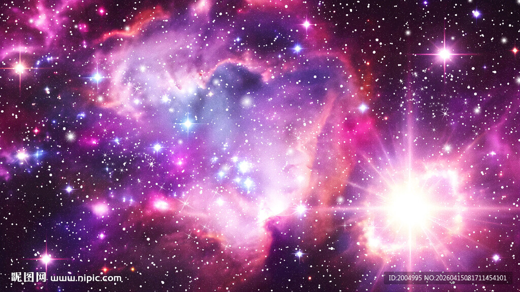 绚丽星云美丽星空天花吊顶