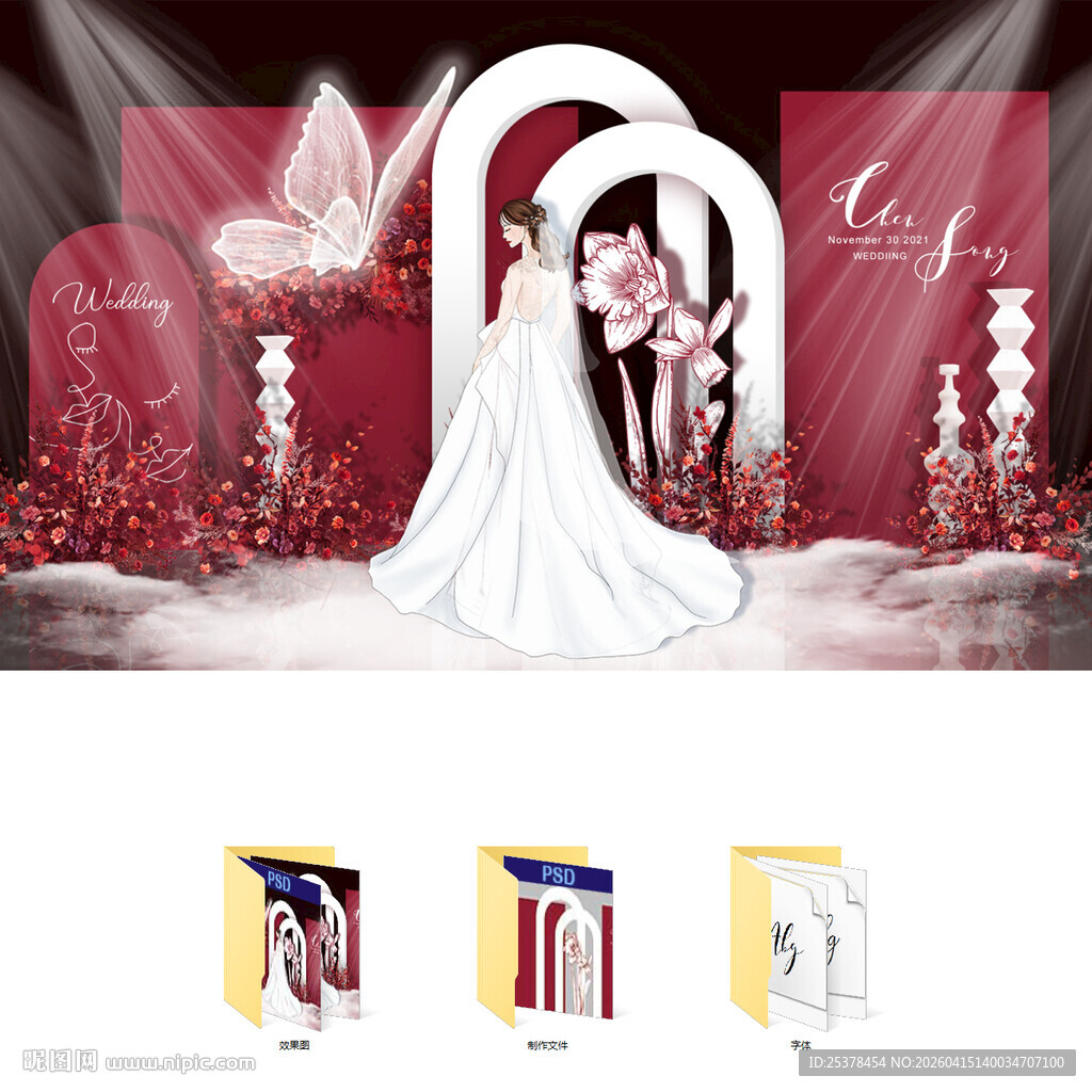 浪漫唯美红白色梦幻婚礼设计