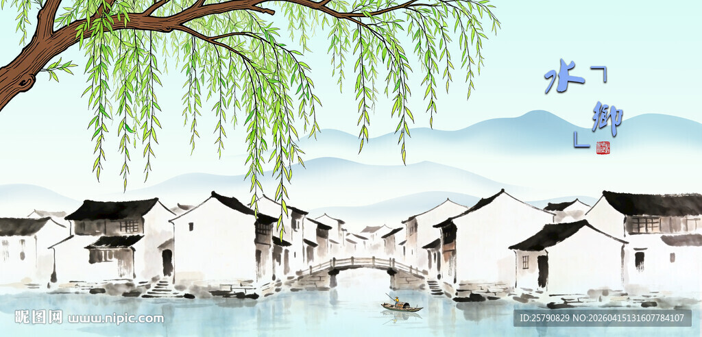 江南水乡垂柳下的静谧村落