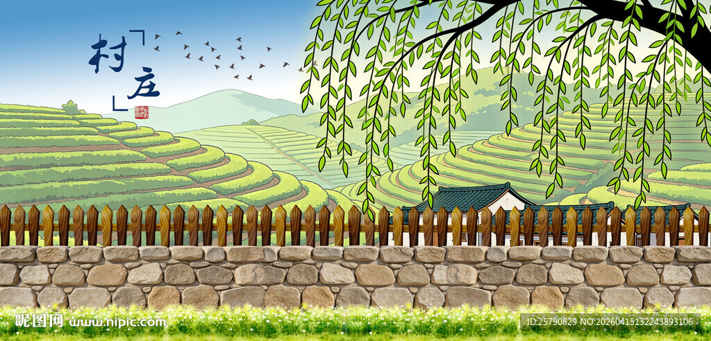 春日乡村农家院