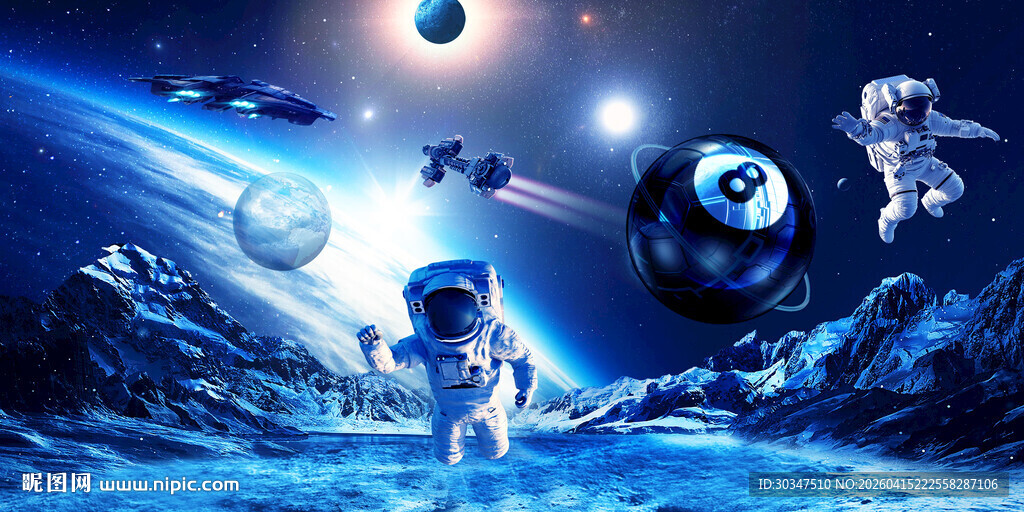 科技宇航员台球厅背景墙