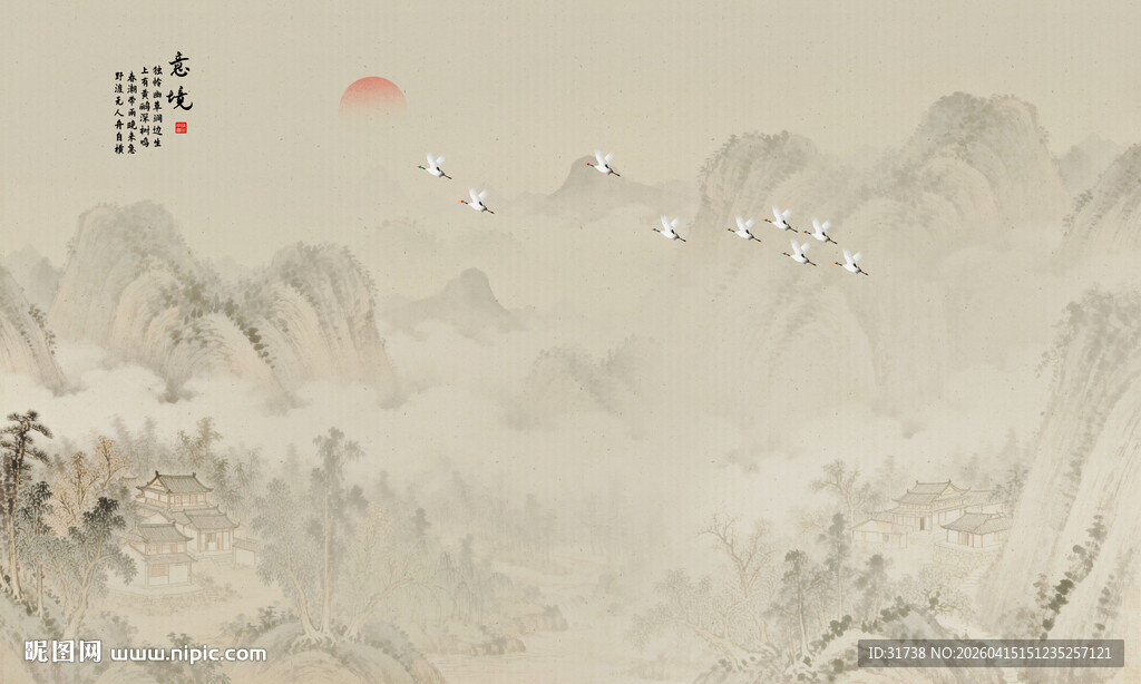 新中式国画山水电视背景墙