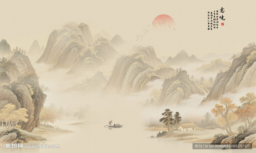 中式山水意境古风画作