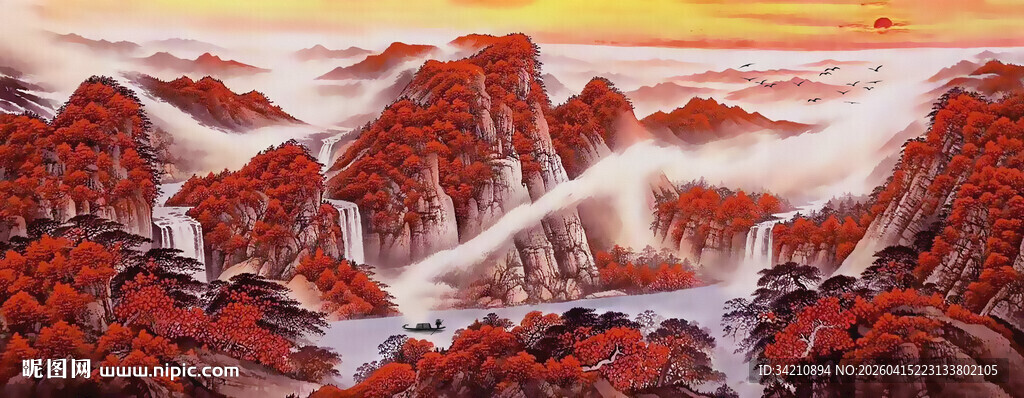 鸿运当头山水画