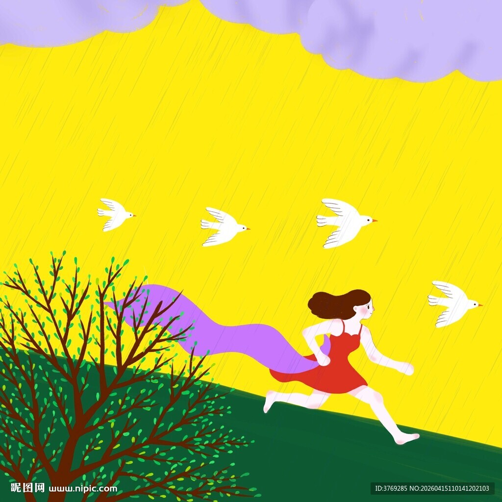 雨来了又怎样雨中奔跑的女孩