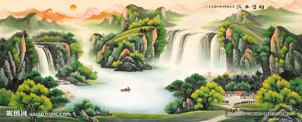 山水国画风景图