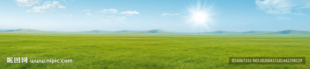 巨幅大草原