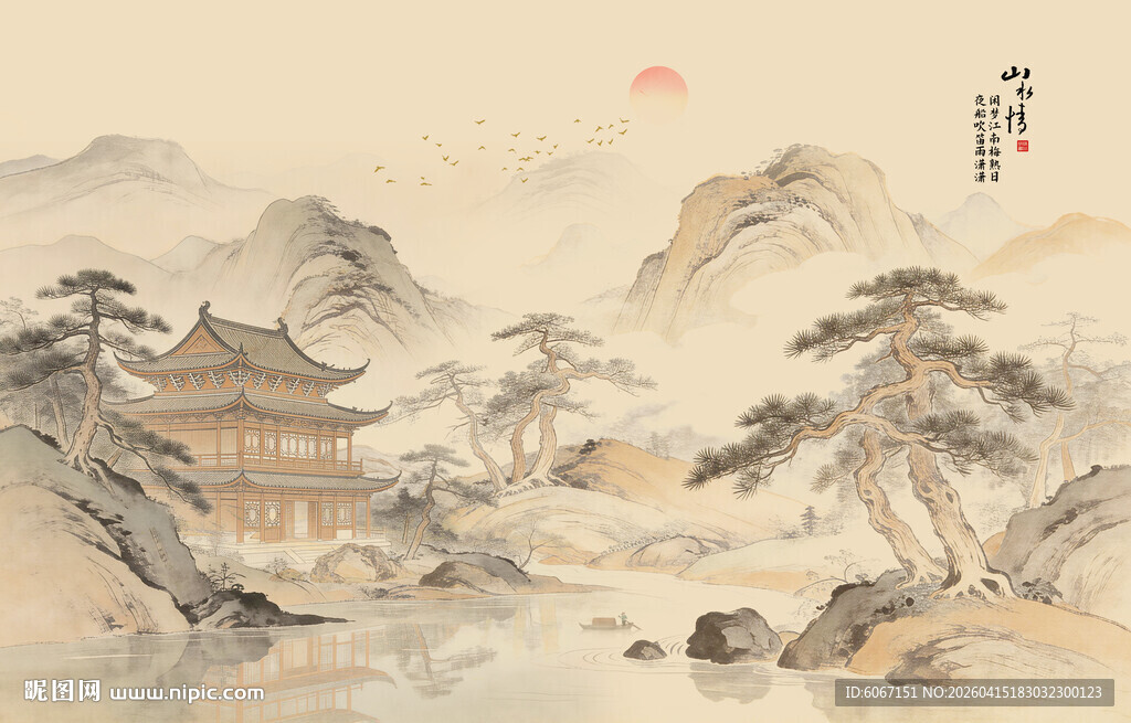 中式古风古典山水画背景