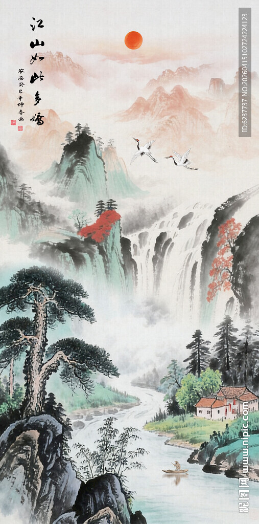 迎客松玄关山水画