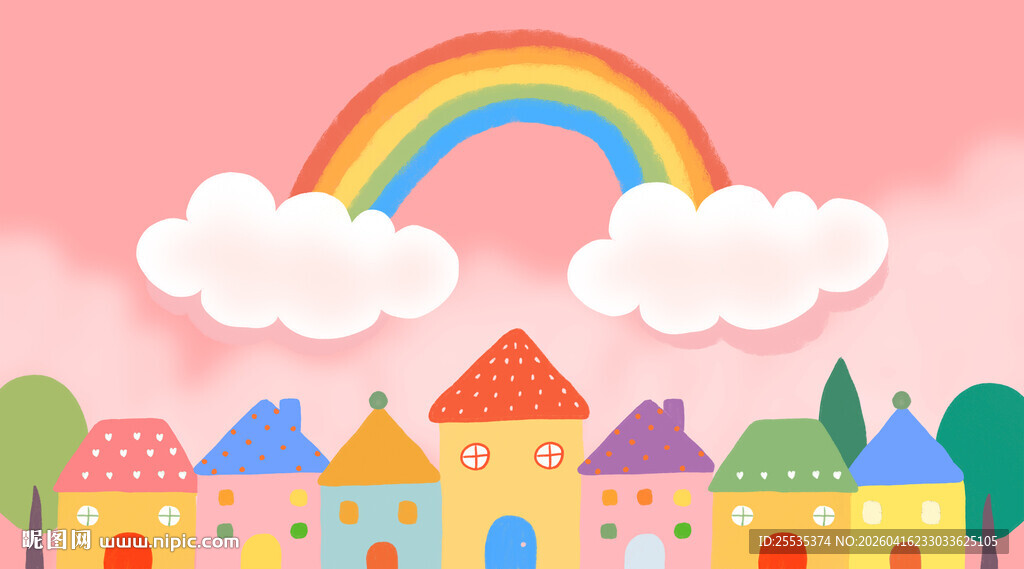 藏在彩虹下的小窝