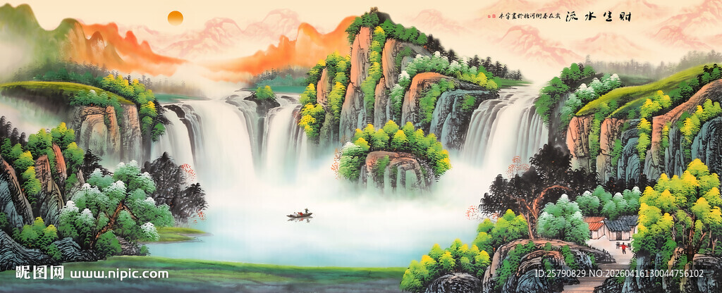 壮丽山水瀑布景观图