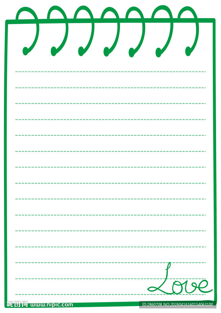 绿色线圈笔记本空白页