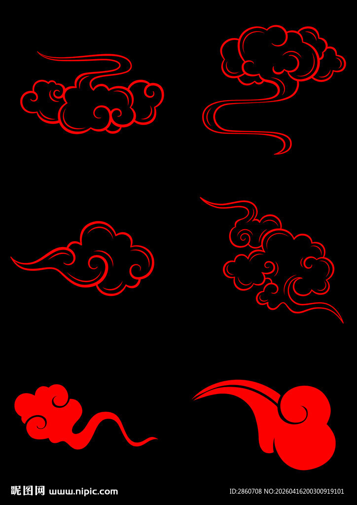 中式云纹图案集合