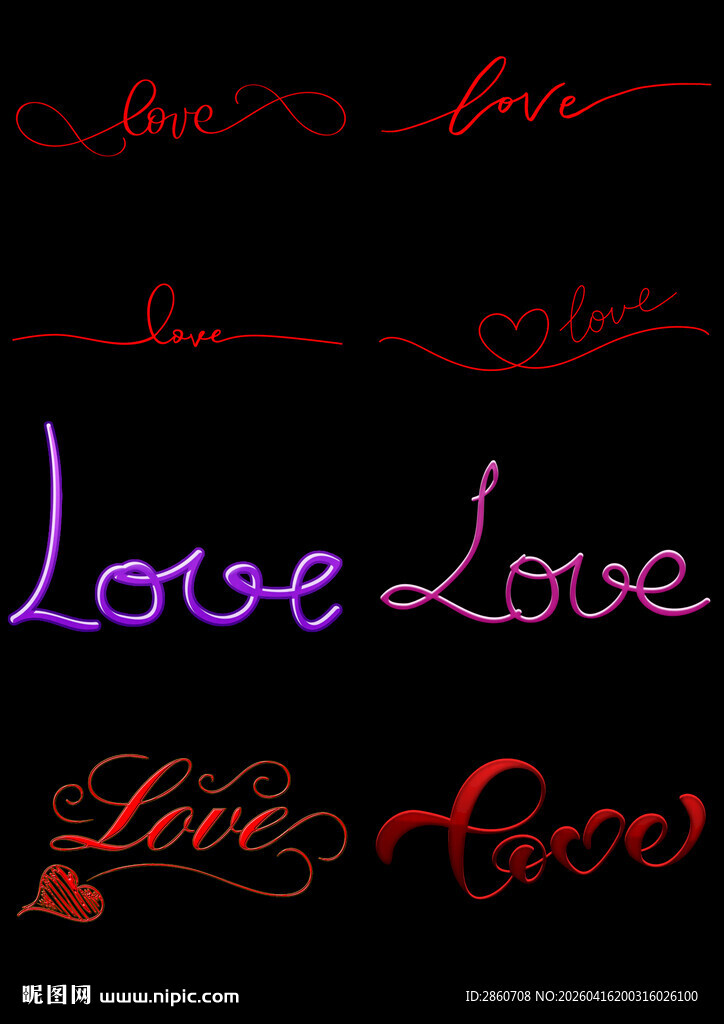 LOVE爱心文字设计