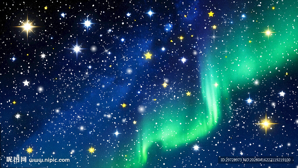 蓝绿极光星空