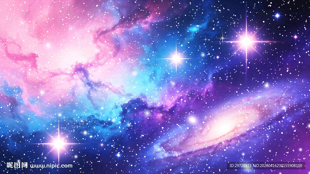 唯美星空舞台背景