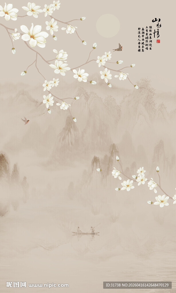 新中式玉兰花鸟玄关装饰画