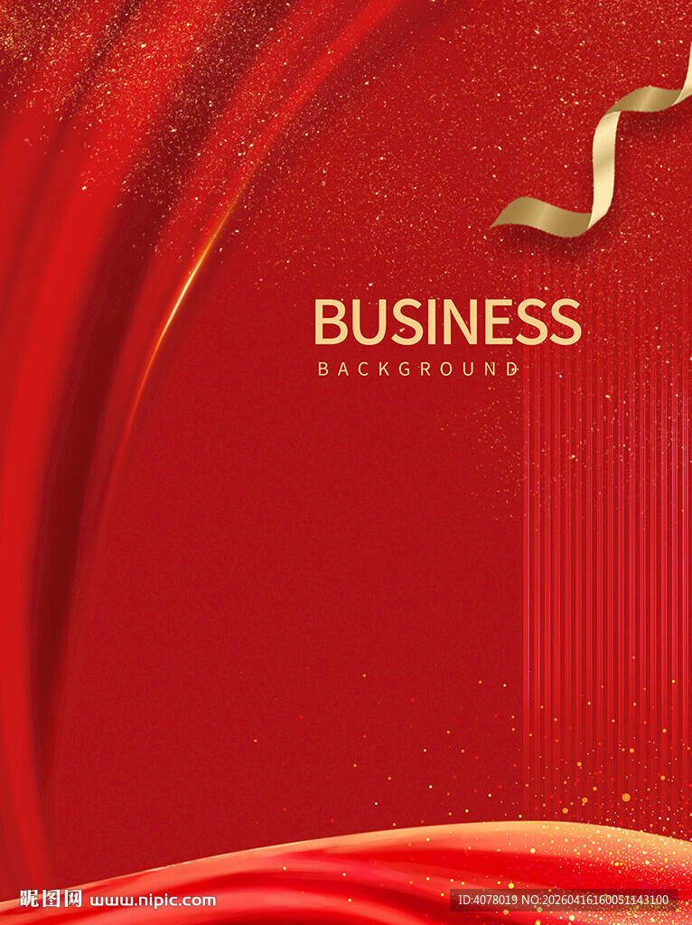 红色高端质感封面