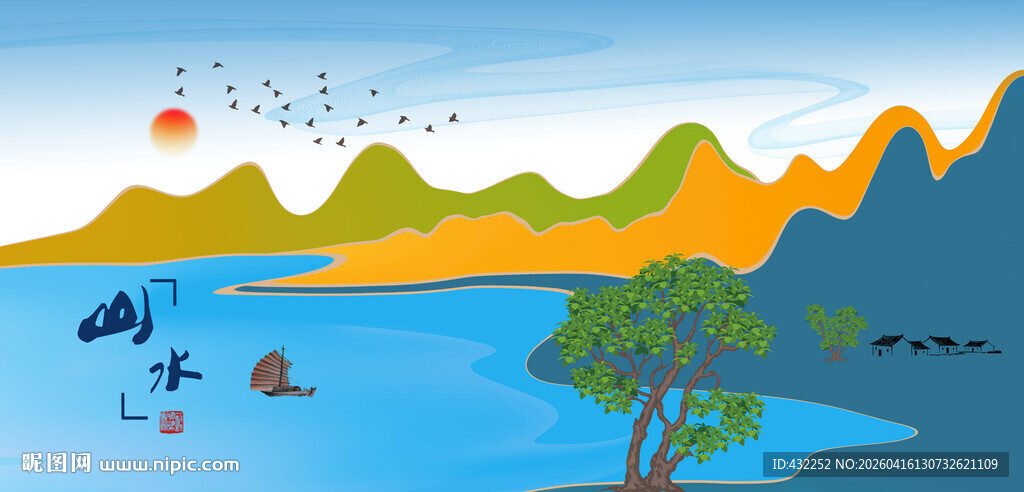 山水泛舟图水墨画