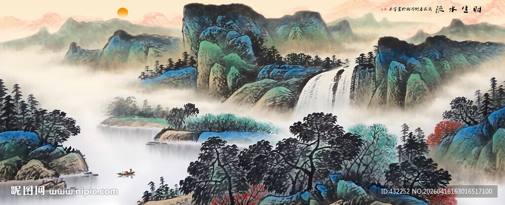 水墨山水风景图