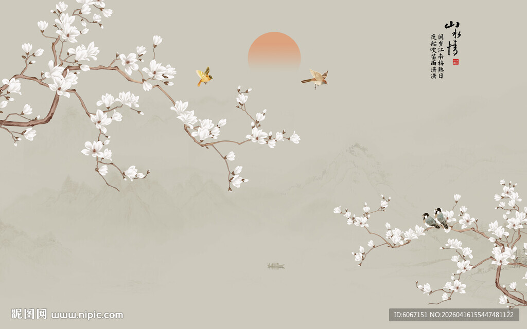 新中式工笔花鸟画背景墙